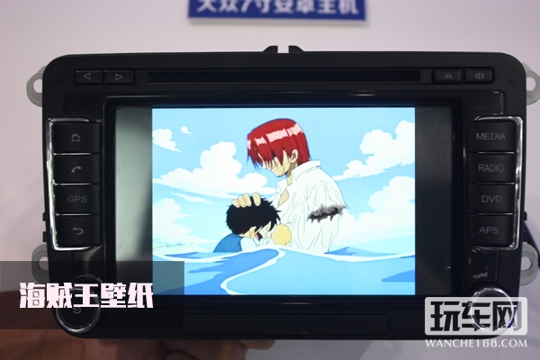 海贼王壁纸