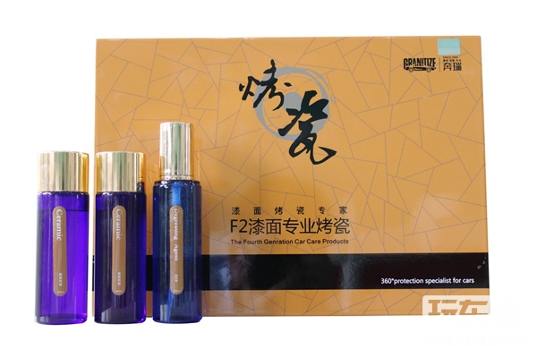  多重优势 奔瑞F2全方位烤瓷