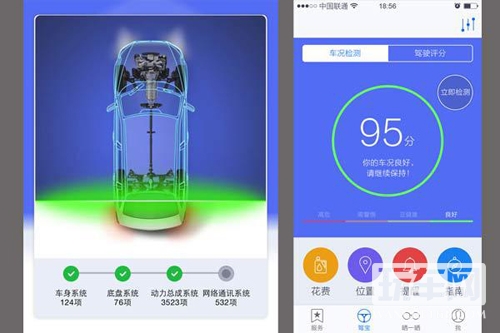 只需349 一秒升级技术帝1