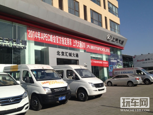 北京汇铖大通
