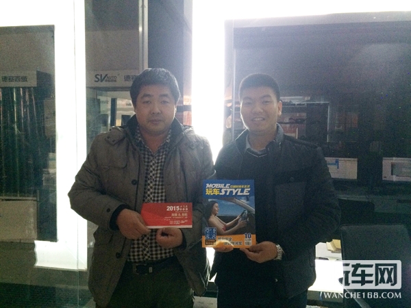 北京爱音乐商贸（德赛西威）