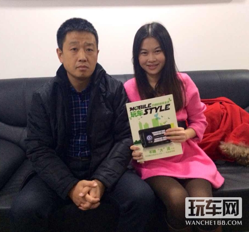 天津捷通达集团