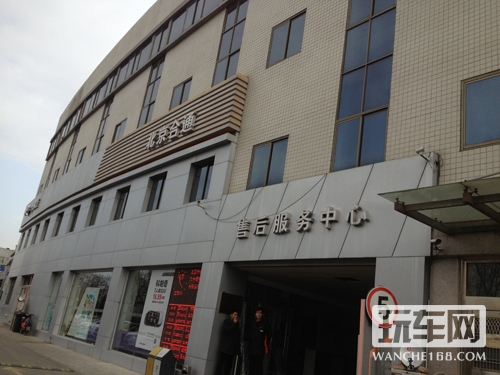 北京合通