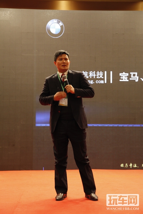活动冠名商深圳市龙航科技有限公司总经理孙良生先生发言