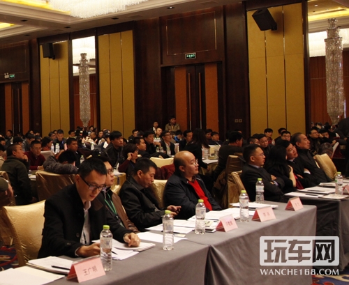 会议现场座无虚席