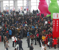北京雅森展综合特性满足展商的不同需求