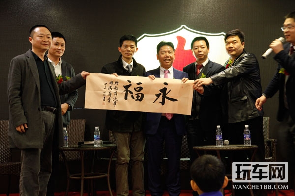 多方发力，携手共同推进“大永福名品战略”及“永福文化节”论坛胜利召开