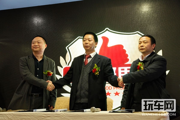 现场签约仪式