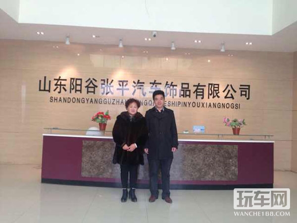 张平车饰张总（左）与点金武汉展业务总监姜总