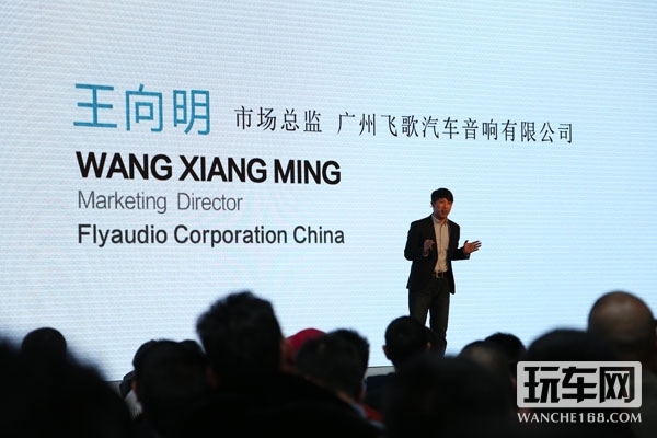 势在则必行 飞歌导航正式迈进4G时代