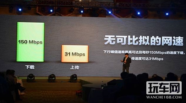 势在则必行 飞歌导航正式迈进4G时代