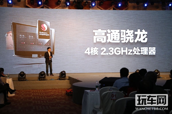 势在则必行 飞歌导航正式迈进4G时代