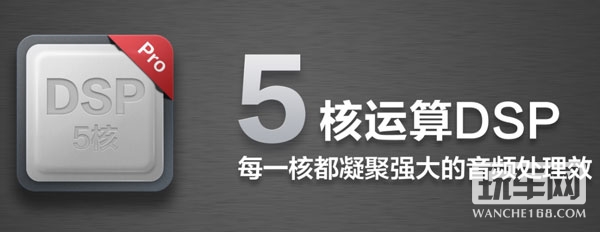 势在则必行 飞歌导航正式迈进4G时代