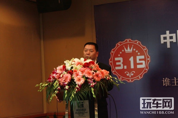 图：点金传媒董事长谭荣耀在会上发言