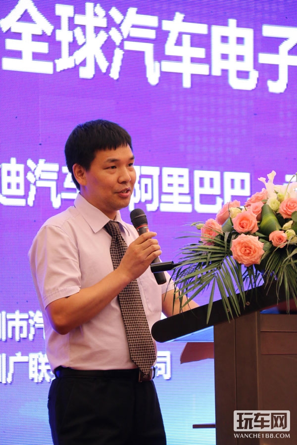 深圳市汽车电子行业协会副秘书长陈会军