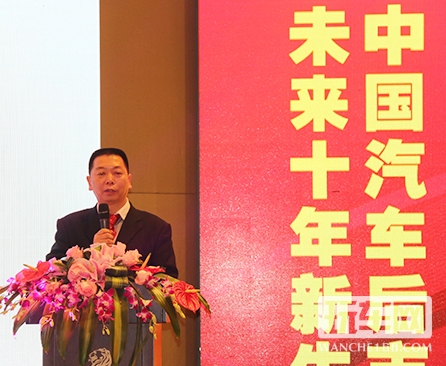 宏帆老总_宏帆八中(3)