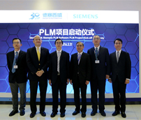 德赛西威启动PLM项目，引领中国汽车电子制造升级工业4.0