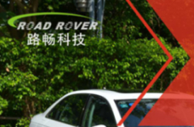 360度的才最安全-路畅360度全景行车记录仪评测