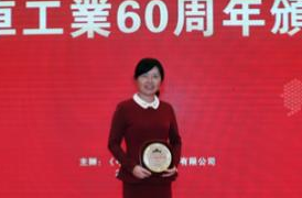 安凯客车洪洋荣获中国客车工业60年“十大卓越贡献人物”