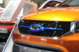 奇瑞新能源强势出击 惊艳亮相2018北京车展