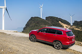 令准丈母娘满意的SUV推荐—北汽幻速S7