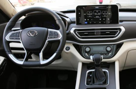 搭载1.3T动力 北汽幻速S3X申报图曝光