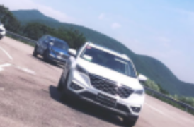 逐风踏浪、相约前行——一汽奔腾SENIA R9美好之旅