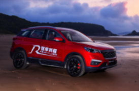 驭享其程 一汽奔腾SENIA R9大咖深度试驾炫丽启动