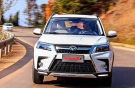 男女思维差异有多大？这还得从一辆北汽幻速S5说起