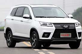 夏天出行不易，开北汽幻速S7过清爽夏天没压力