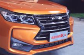 定位年轻百变七座SUV 北汽幻速S3X将于重庆车展预售