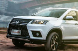 重庆车展获三项大奖 品牌战略“雄心壮志”北汽幻速剑指何方？