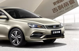 5个月卖爆10万+辆，帝豪以一棵常青树唤醒中国品牌大森林