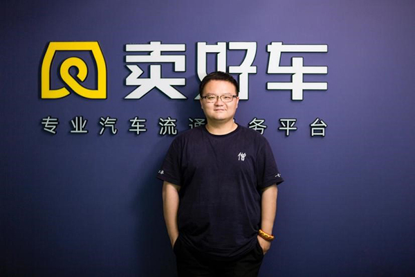 构建高端“朋友圈”卖好车玩转汽车供应链