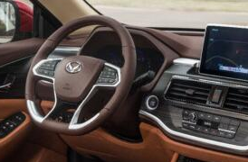 自主品牌新生代佼佼者：北汽幻速全面发力 迎来华丽转身