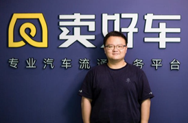 主机厂经销商集团纷纷围观卖好车