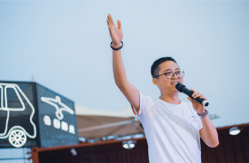 聊城首站| 以爱为铭 约惠周年庆圆满成功！