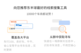 “行业风控”优质资产才是风控的命脉